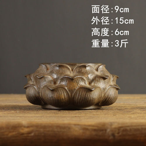 复古中式石雕青石整料雕刻莲花座荷花隔热杯垫壶承石头小摆件底座