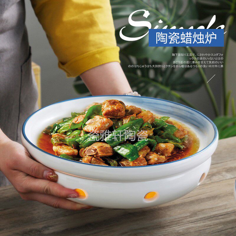 陶瓷加热炉保温菜盘子明炉水煮鱼盘餐具创意干锅碗酒精蜡烛加热炉