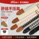 FOALS电吉他背带贝斯民谣男女生通用斜跨加厚蕾丝肩带免打孔
