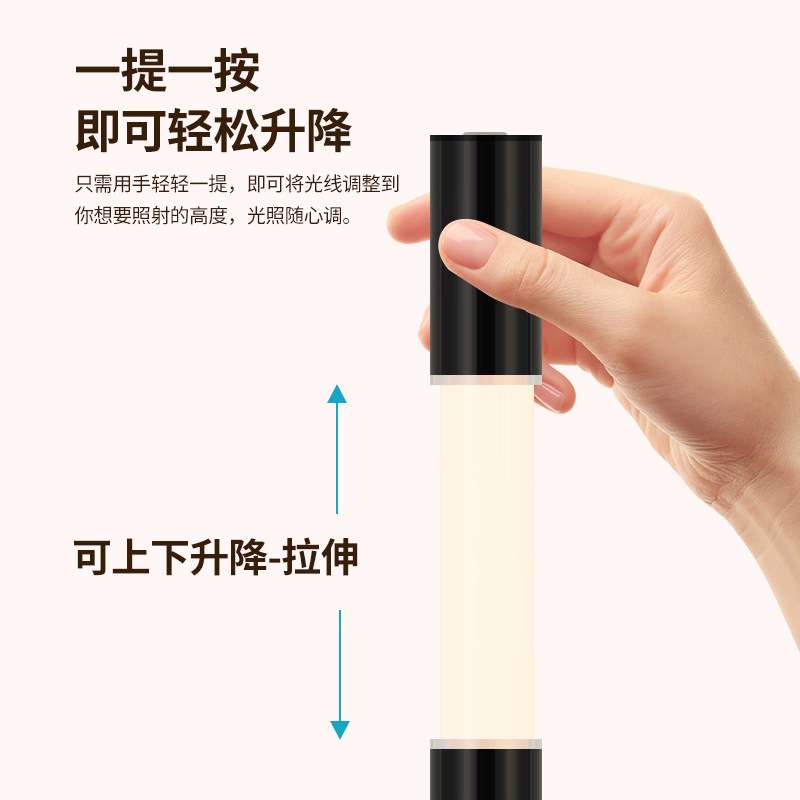 意大利设计师款升降触摸落地灯客厅高颜值沙发旁现代简约落地台灯
