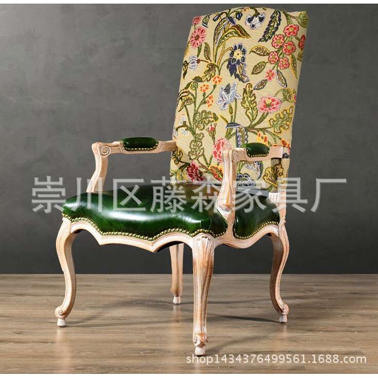 美式实木餐椅餐厅餐椅咖啡厅酒店餐椅法式做旧实木餐椅高背椅