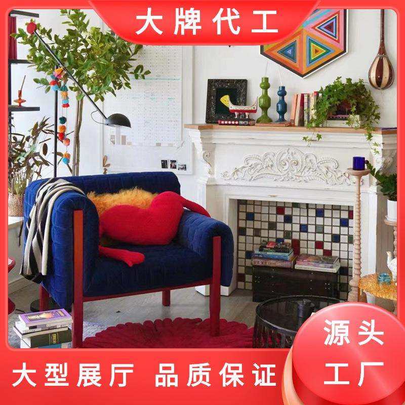 北欧客厅布艺椅子写意空间RUCHE设计师休闲单人椅实木创意沙发椅,模玩/动漫/周边/娃圈三坑/桌游,模型制作工具/辅料耗材,淘宝优惠券,粉丝福利购,淘宝优惠卷