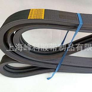 供应8V25J联组带8V4L50805ZV25J101605ZV25J80004ZV25J7620