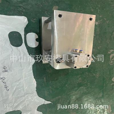 玖安模具供应j胶袋100x60+28x14mm点断气动打孔机