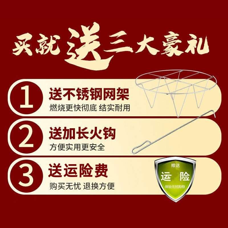 烧纸桶清明节墓地烧纸桶户外焚烧炉不锈钢化宝桶烧金元宝桶家用新