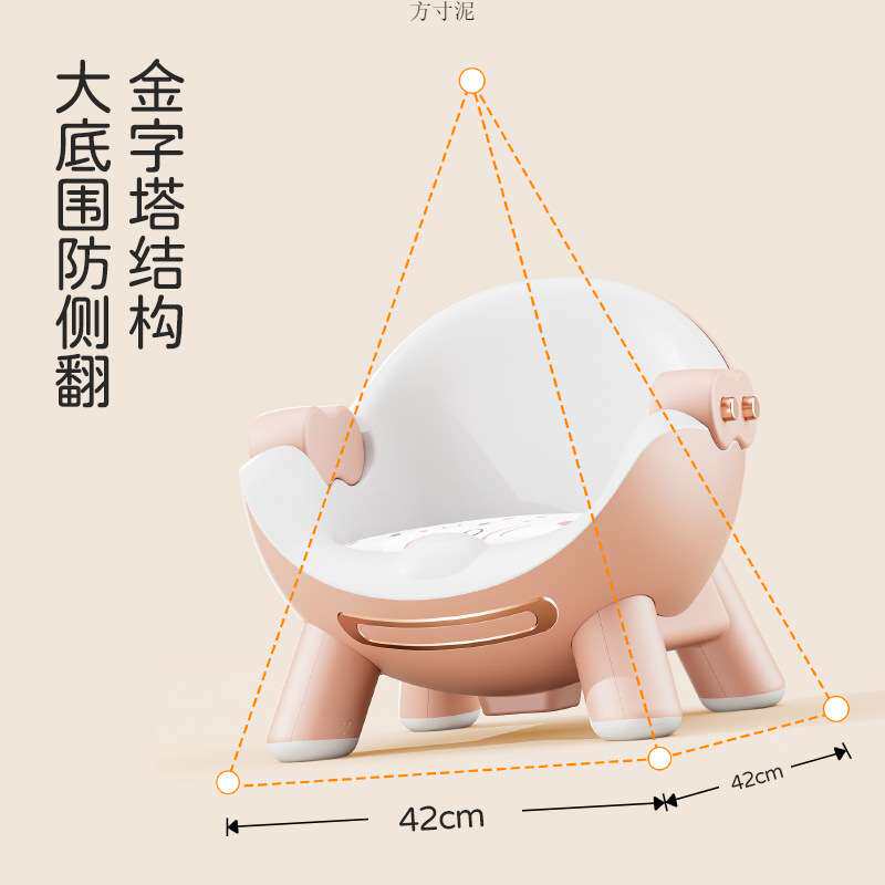 宝宝餐桌椅儿童学座椅小孩吃饭学坐叫叫椅便携式安全凳子婴儿家用