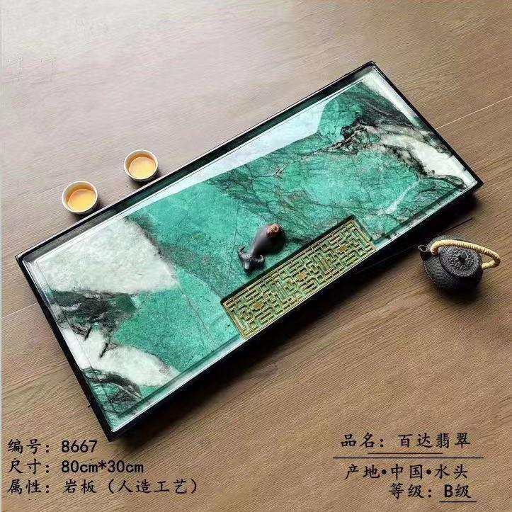 【全网低价】奢石茶盘新款简约家用大方新中式风格茶台高端茶盘,模玩/动漫/周边/娃圈三坑/桌游,模型制作工具/辅料耗材,淘宝优惠券,粉丝福利购,淘宝优惠卷