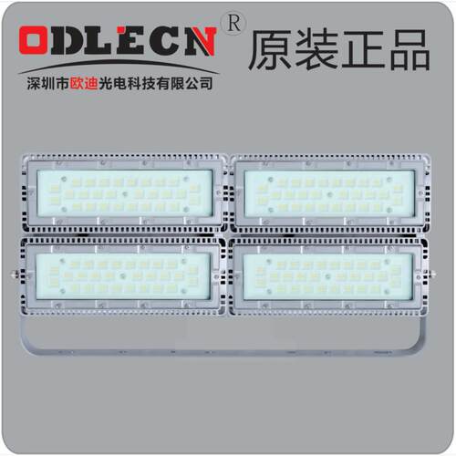 400WLEDNTC9286投光灯NTC9280LED投光灯OK-NTC9280