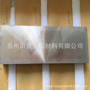 生产93WNiFe钨镍铁配重块高韧性比重18钨小圆柱钨镍铁钨基合金