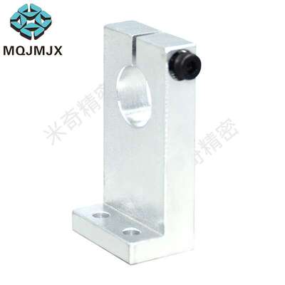 GDL18导向轴支座铝合金开口型支架SHKSA光轴支撑固定座L型立式夹