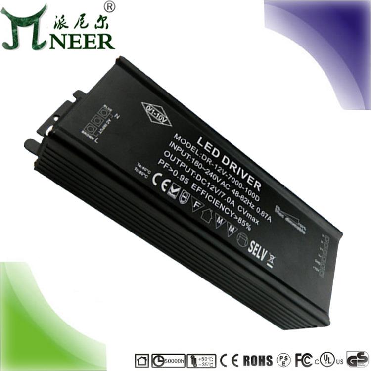 质保3年高PFDALI数字控制恒压源100W48VLED恒压调光驱动电源