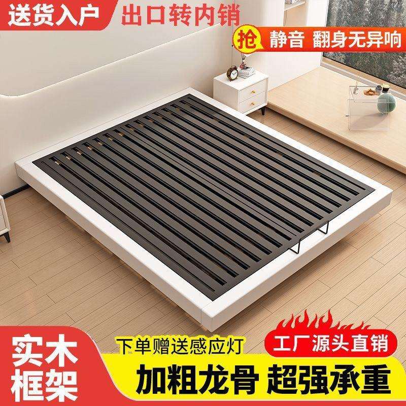 悬浮床铁艺床出租屋1.8双人钢架床小户型家用卧室1米1.5米网红款