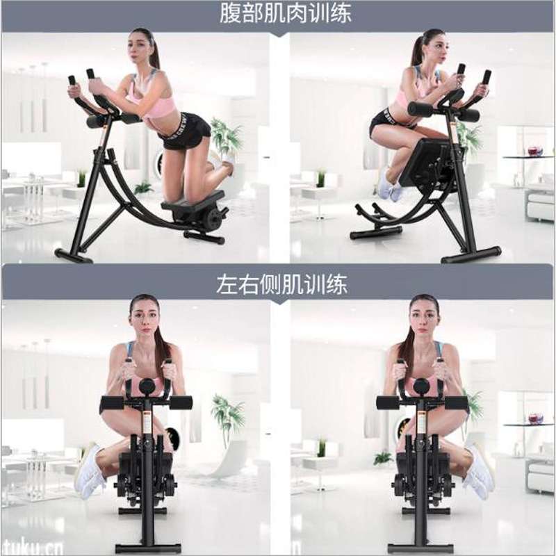 健腹器美腰机懒人收腹训练器练腹肌健身器材家用商用过山车卷腹机