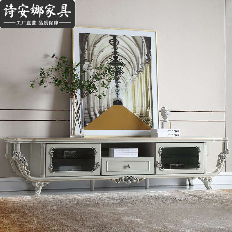 法式奢华实木雕刻电视柜大户型客厅简欧式地柜储物矮柜子家具