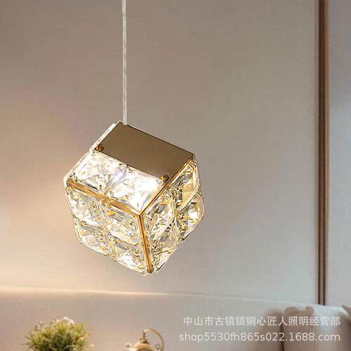 轻奢法式简约后现代水晶魔方创意led饭厅餐厅极简卧室床头小吊灯