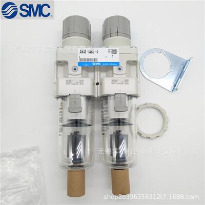 SMC过滤器AW20/AW30/AW40-N04-03-02-01B/G/E/M/D/C/BG/BDG/BCE-B