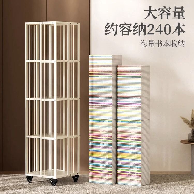 卧室可旋转书架书柜移动带轮家用墙角收纳架子铁艺转角落地置物架