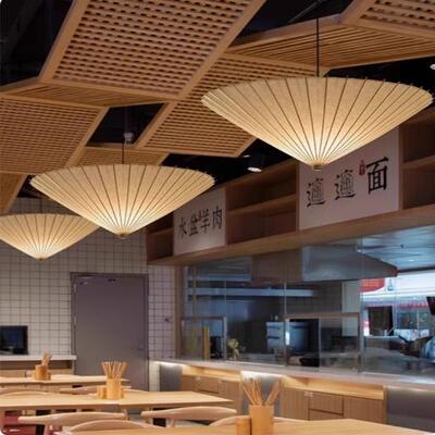 新中式餐厅吊灯禅意复古火锅店茶室过道民宿餐桌日式纸艺创意伞灯