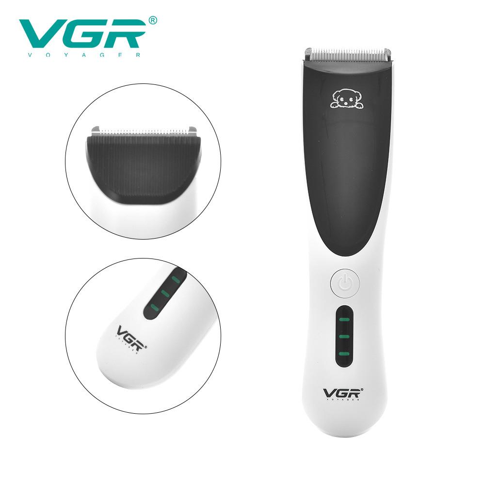 VGR232家用宠物理发剪宠物店专用剃毛器全身水洗大功率理发剃毛器