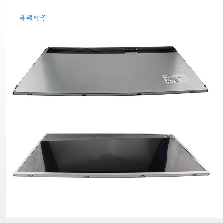 AUO友达21.5寸工业LED液晶显示屏T215HVB01.0宽屏16:9高亮度面板