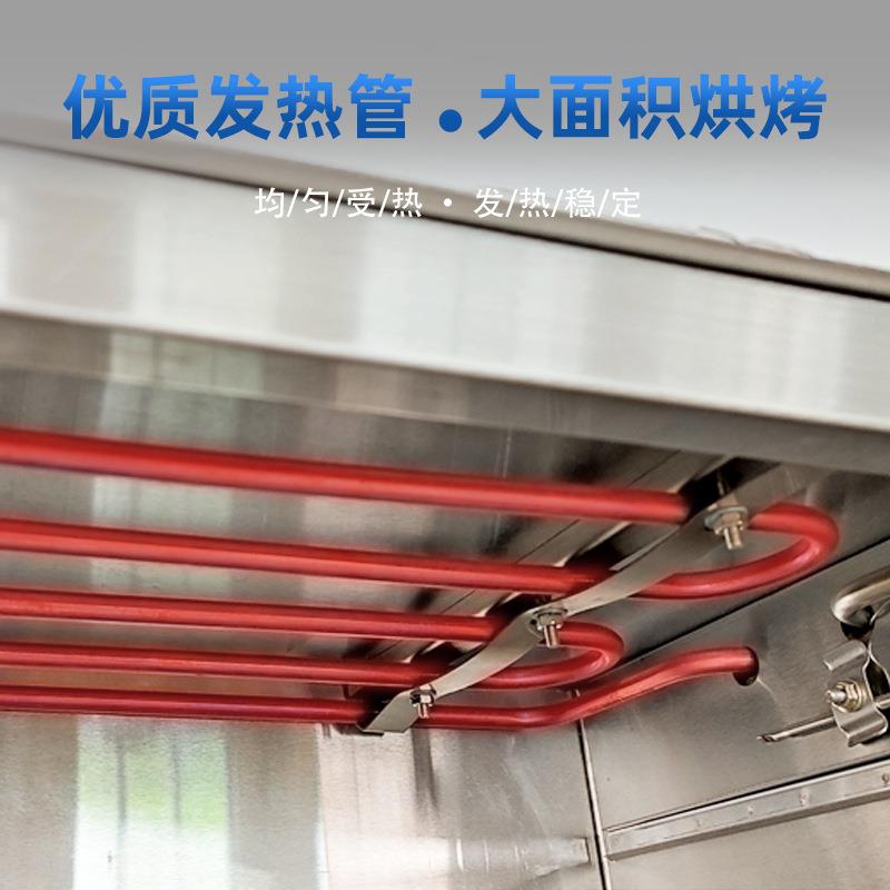 挂式936电热面火炉商用西餐厅烤牛排炉子烤羊肉串电热烧烤炉
