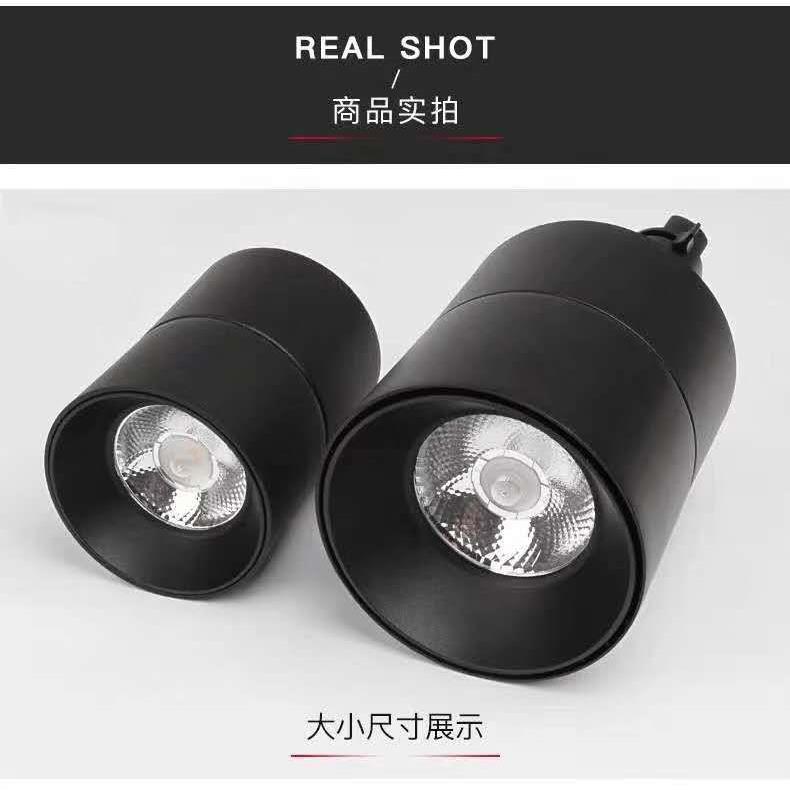 LED 服装店轨道灯射灯橱窗展示灯40W