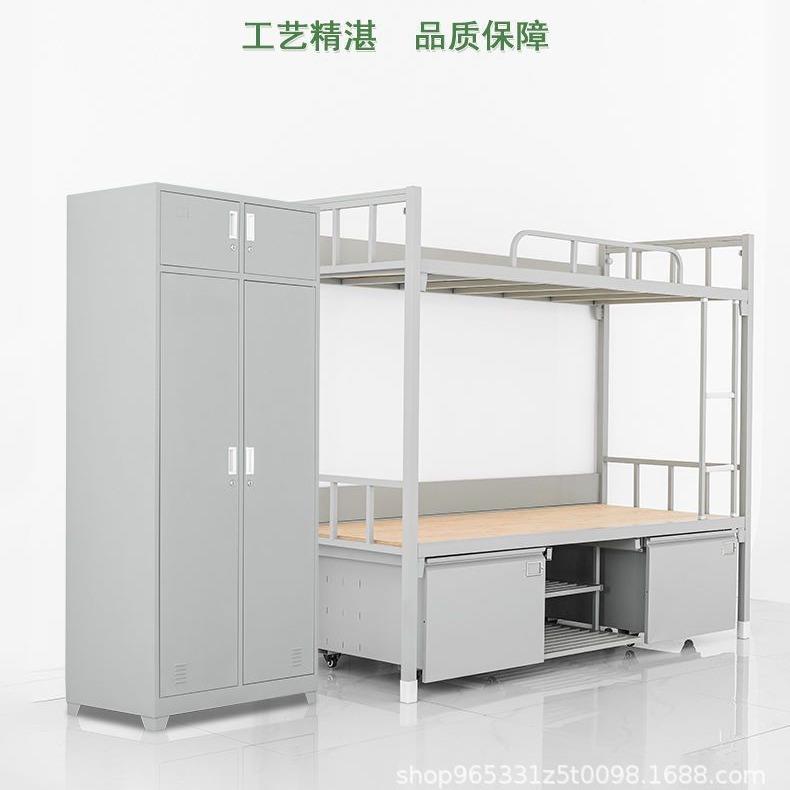 上下铺铁架高低床单层床铁艺组合营具床学生床组合床单人床床铺
