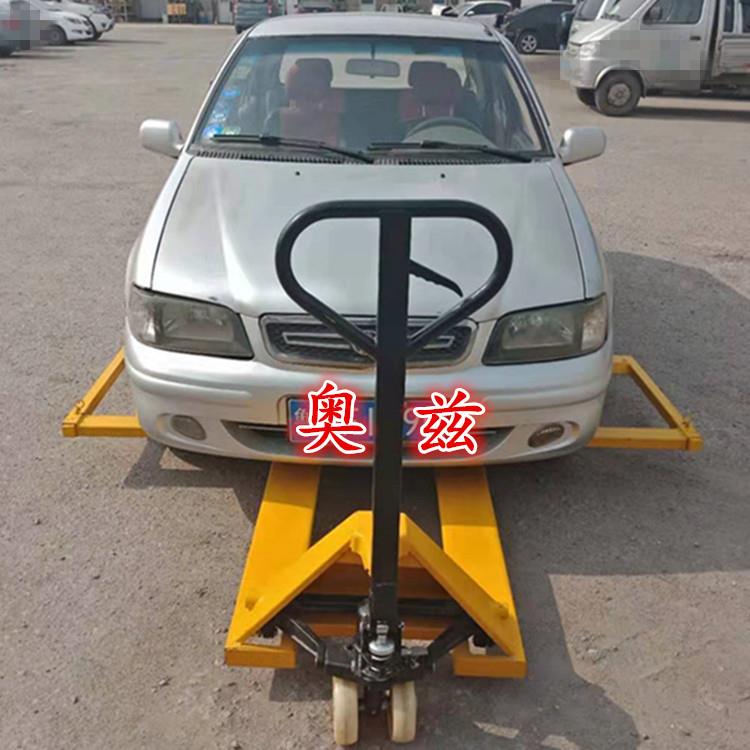 临沂拖车器 物业快速清障乱停车辆移车器 挪车器 汽车移位器