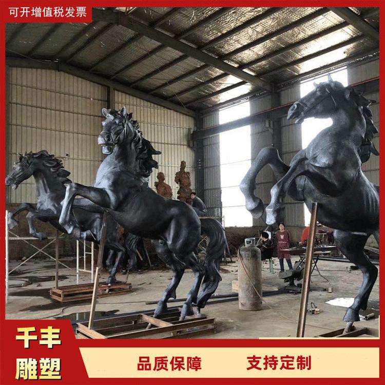 纯铜动物马雕塑人物人文雕塑摆件大型1.6米铸铜骏马切面马雕塑