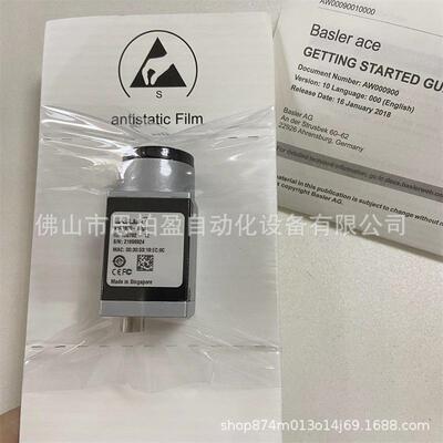 基恩士acA1600-60gm OP-88838 OP-88812OP-88842OP-88811OP-88818