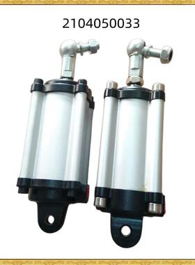 螺杆空压机配件H型气缸A10989 QHBP50*40，23996903 2104050033