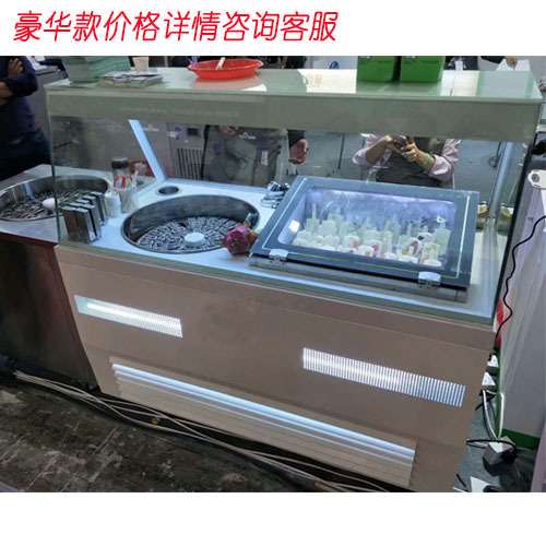 浩博旋转冰棒机全自动手工冰棍机水果冰棒机雪糕机冷饮店设备