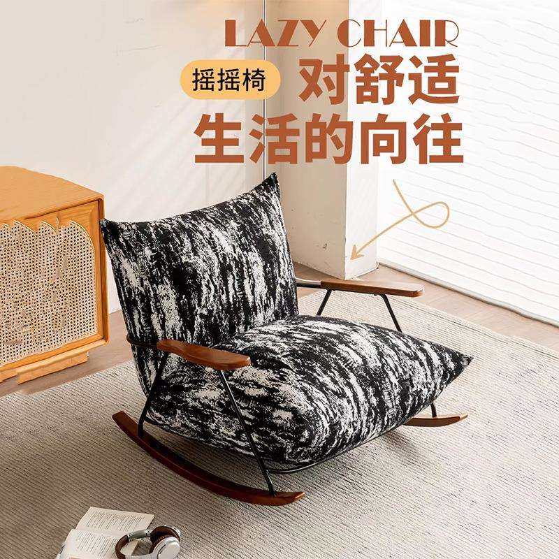 复古懒人沙发可躺可睡阳台单人休闲椅家用卧室摇摇椅花布沙发椅子