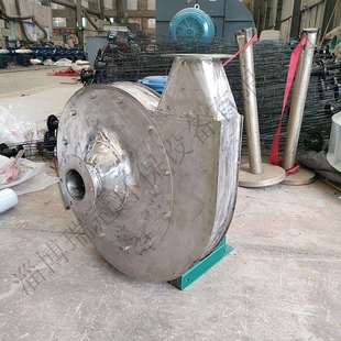 儒风牌 1.5kw不锈钢风机 9-19高压离心鼓风机 高压排风机低噪低耗