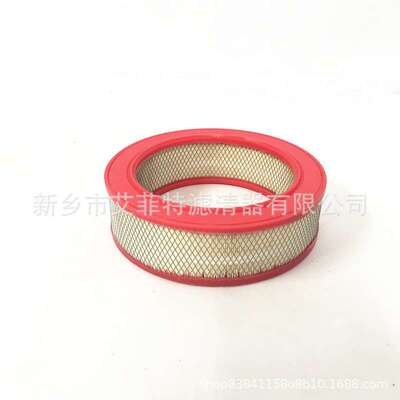 640550 空气过滤器空压机配件螺杆泵空气进气滤芯空滤2200640550