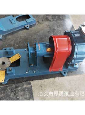 RY50-32-160导热油泵3/7.5千瓦锅炉用卧式304材质不锈钢高温油泵