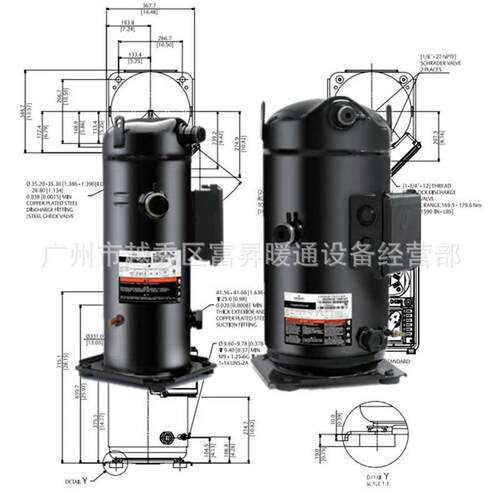 冷库冷凝机组压缩机-涡旋式中温制冷压缩机ZXI06KC-TF7-350