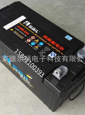 风帆蓄电池12V180AH 6-QW-180船舶发电机免维护启动电瓶工程货车