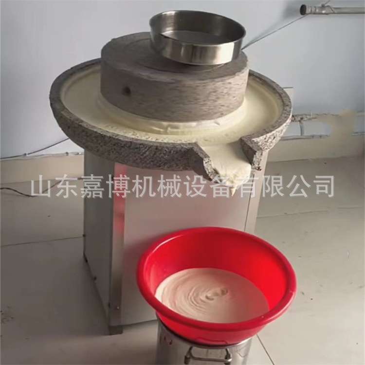 抹茶电动石磨两项电 磨盘式艾绒抹茶石磨机 花岗石豆浆石磨机