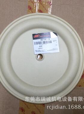 原装英格索兰ARO1.5寸EXP系列隔膜泵橡胶专用膜片96166-A