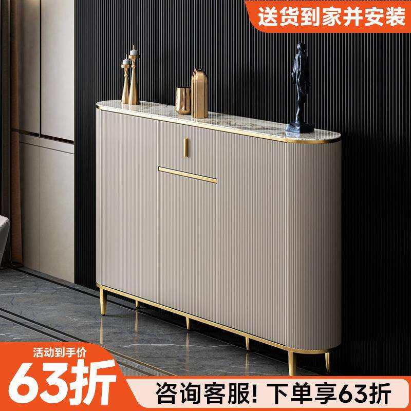 餐边柜现代简约轻奢风小户型茶水柜亮光岩板客厅厨房窄储物柜超薄,模玩/动漫/周边/娃圈三坑/桌游,模型制作工具/辅料耗材,淘宝优惠券,粉丝福利购,淘宝优惠卷