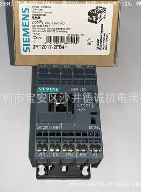 3RT2017-2FB41 接触器 线圈电压24Vdc、5.5kW、1NO、弹簧型端子