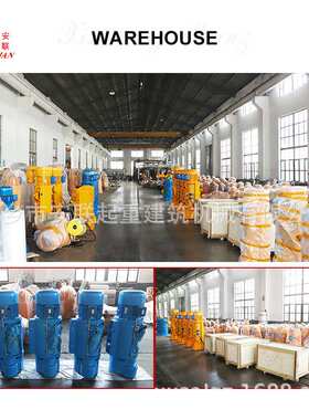 小型起重吊机 CD1型电动葫芦 2T12M单速运行式钢丝绳电动葫芦