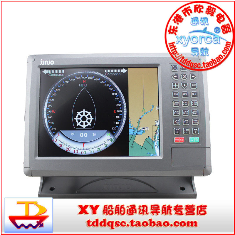 船用导航仪AIS避碰仪XF-1069B船载B类自动识别系统新诺10.4英寸