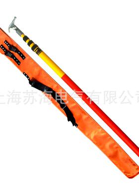 强佳 可伸缩式高压操作杆 伸缩式令克棒 伸缩式拉闸杆 绝缘拉杆