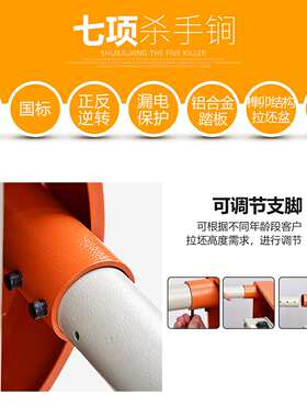 艺诚陶艺拉坯机陶艺工具设备升降可调节陶艺拉坯机器SLX-LP-08