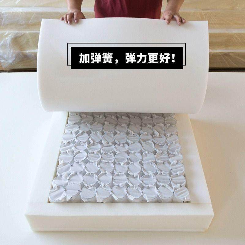 加硬高密度沙发垫海绵垫正方形加厚布艺实木头沙发坐垫弹簧垫,玩具/童车/益智/积木/模型,毛绒/玩偶/公仔/布艺类玩具,淘宝优惠券,粉丝福利购,淘宝优惠卷