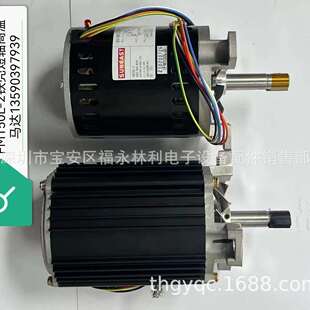 深圳日东波峰焊回流焊用 SUNEAST FM150K-2热风马达