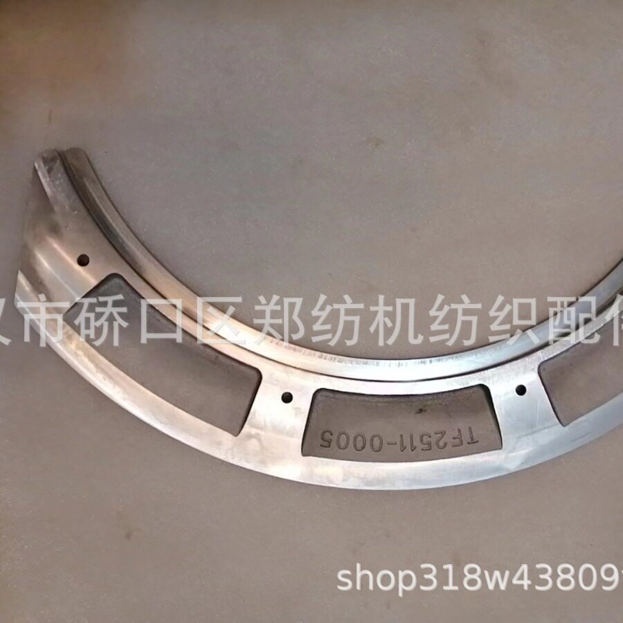 高密纺织配件源头工厂直供/郑州纺机清梳联梳棉机配件TF2512-0007