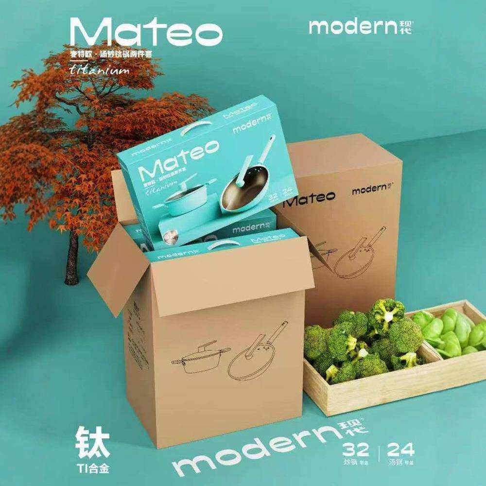 网红新款现代两件套锅具家用钛晶不粘锅煲汤锅炒菜锅两件套两用灶,模玩/动漫/周边/娃圈三坑/桌游,模型制作工具/辅料耗材,淘宝优惠券,粉丝福利购,淘宝优惠卷